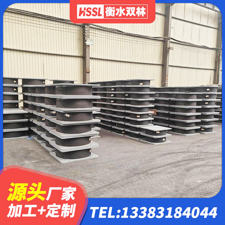 淇滨区隔震支座LRB500多少钱 淇滨区建筑抗震橡胶隔震支座工厂厂家 淇滨区LNR1300天然橡胶支座 淇滨区橡胶减振支座 - 第4张