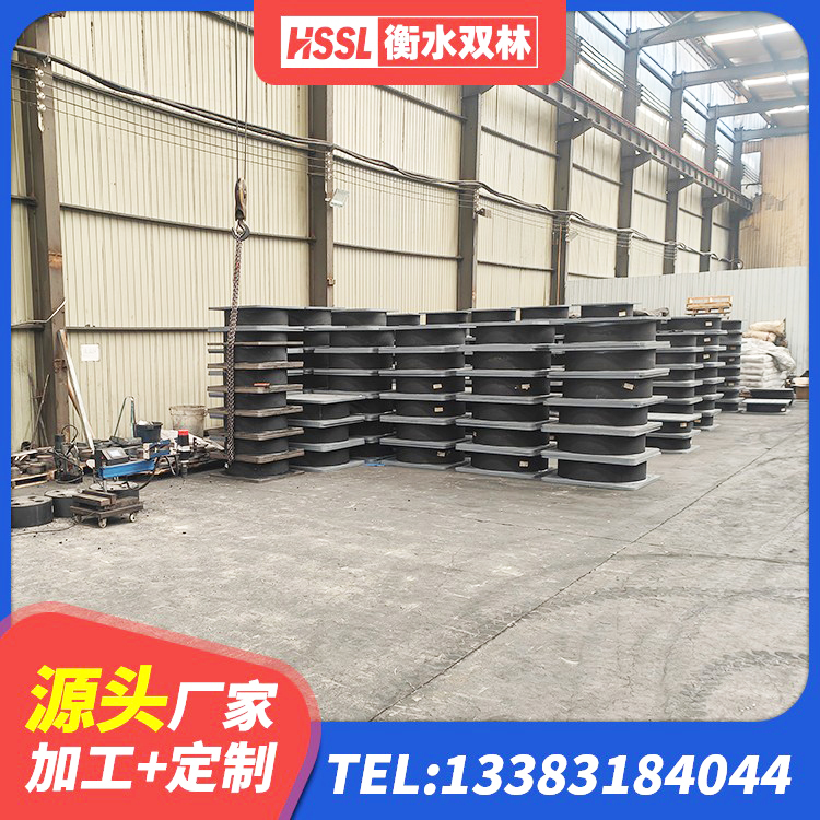 淇滨区LNR1300隔震支座多少钱 淇滨区LNR1500橡胶支座厂家 淇滨区圆形隔震支座什么价格 淇滨区LRB1400铅芯橡胶隔震支座 - 第1张