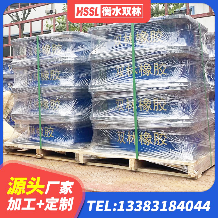 淇滨区LRB500-II型隔震支座生产厂家 淇滨区隔震层橡胶隔震支座源头工厂 淇滨区铅芯橡胶隔震支座定制厂家 淇滨区隔震支座制造商生产厂家 - 第4张