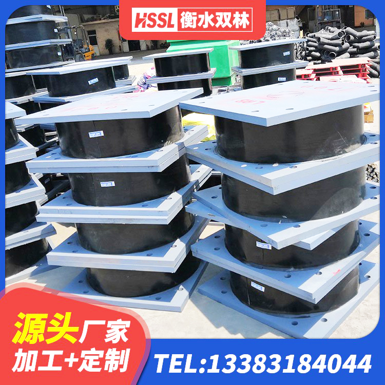 淇滨区LNR系列水平分散形隔震支座厂家 淇滨区建筑有铅芯隔震支座 淇滨区减隔震支座报价 淇滨区高阻尼比橡胶隔震支座厂家 - 第5张