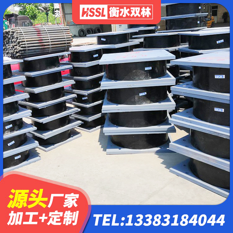 淇滨区高阻尼HDR橡胶隔震支座厂家电话 淇滨区建筑铅芯建筑橡胶隔震支座源头工厂 淇滨区天然橡胶隔震支座LNR900厂家 淇滨区钢结构房抗震支座 - 第3张