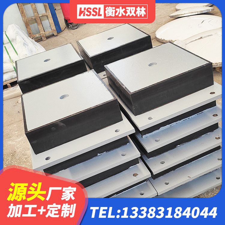 淇滨区建筑抗震固定支座生产厂家 淇滨区建筑减震隔震支座厂家电话 淇滨区HDR800高阻尼橡胶隔震支座厂家 淇滨区橡胶隔震支座1型生产厂家 - 第6张