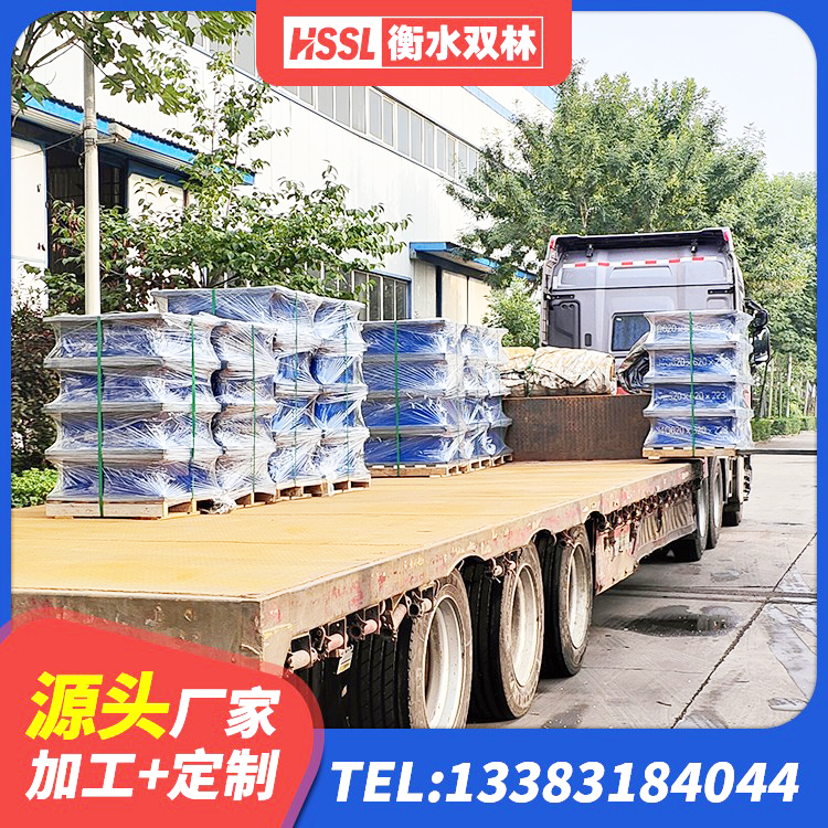 淇滨区LNR1300隔震支座多少钱 淇滨区LNR1500橡胶支座厂家 淇滨区圆形隔震支座什么价格 淇滨区LRB1400铅芯橡胶隔震支座 - 第2张