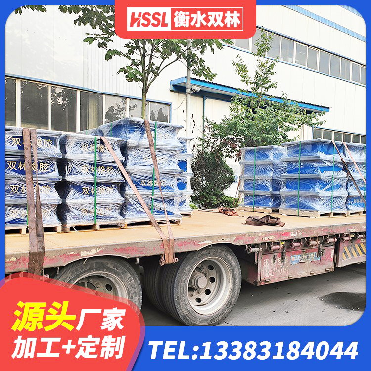 淇滨区橡胶型隔震支座生产厂家 淇滨区LNR1300天然橡胶支座生产厂家 淇滨区隔震建筑橡胶支座厂家 淇滨区隔震支座LRB500厂家 - 第1张