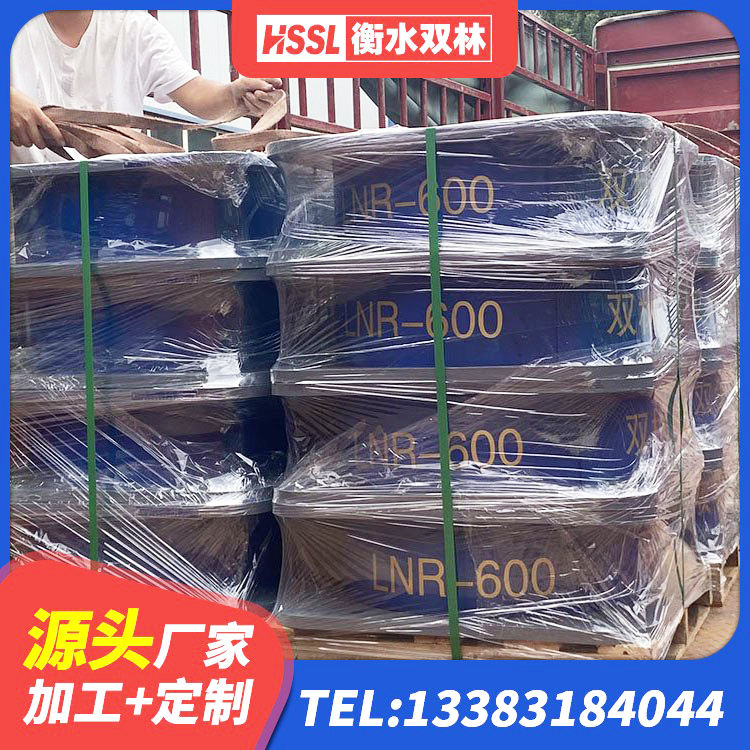淇滨区LNR系列水平分散形隔震支座厂家 淇滨区建筑有铅芯隔震支座 淇滨区减隔震支座报价 淇滨区高阻尼比橡胶隔震支座厂家 - 第9张