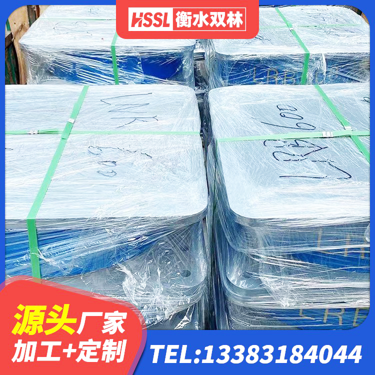 淇滨区建筑抗震固定支座生产厂家 淇滨区建筑减震隔震支座厂家电话 淇滨区HDR800高阻尼橡胶隔震支座厂家 淇滨区橡胶隔震支座1型生产厂家 - 第2张