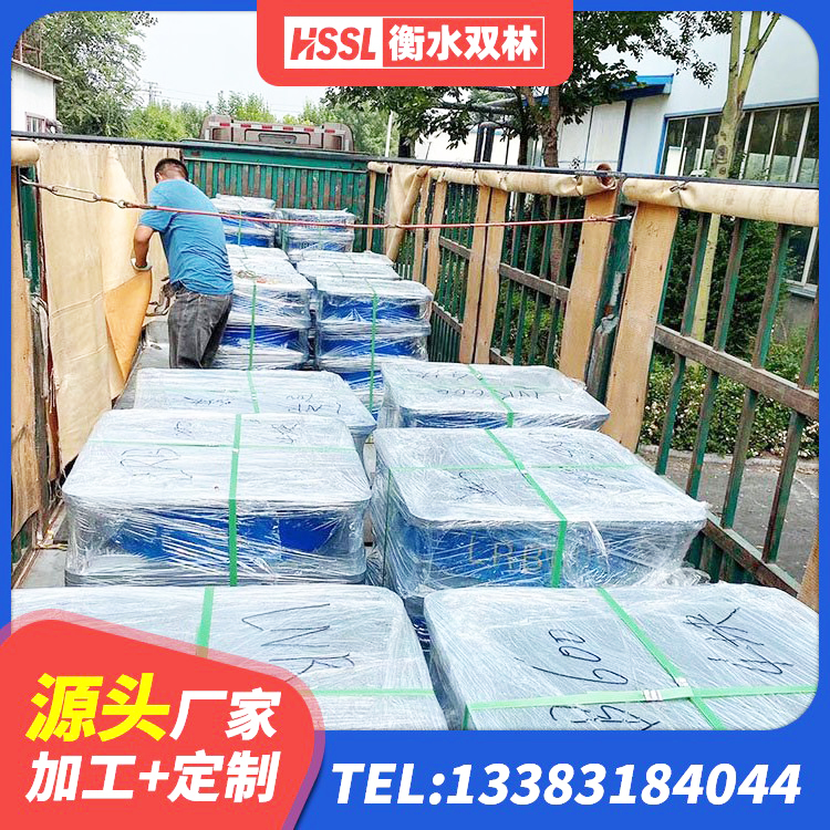 淇滨区LNR系列水平分散形隔震支座厂家 淇滨区建筑有铅芯隔震支座 淇滨区减隔震支座报价 淇滨区高阻尼比橡胶隔震支座厂家 - 第8张