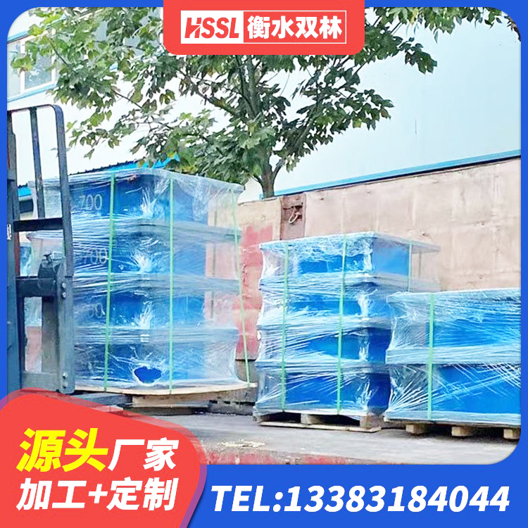 淇滨区LNR系列水平分散形隔震支座厂家 淇滨区建筑有铅芯隔震支座 淇滨区减隔震支座报价 淇滨区高阻尼比橡胶隔震支座厂家 - 第7张
