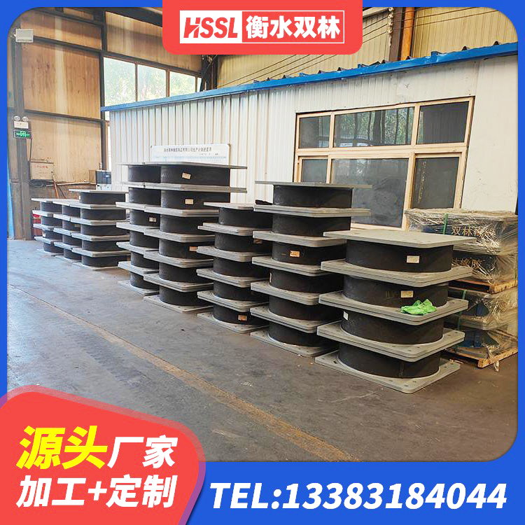 淇滨区LNR400橡胶隔震支座多少钱 淇滨区LNR1300天然橡胶隔震支座厂家 淇滨区HDR400隔震支座源头工厂 淇滨区LRB1200铅芯隔震支座什么价格 - 第5张