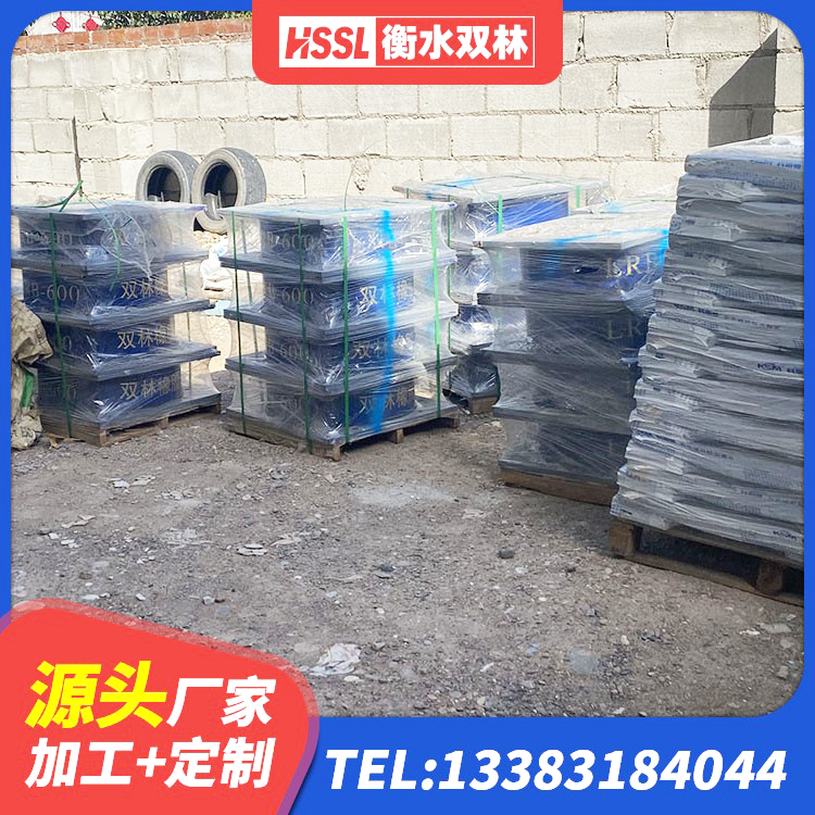 淇滨区LRB铅芯橡胶隔震支座600源头工厂 淇滨区橡胶隔震支座商家生产厂家 淇滨区隔振橡胶隔震支座什么价格 淇滨区HDR1100高阻尼隔震支座多少钱 - 第2张