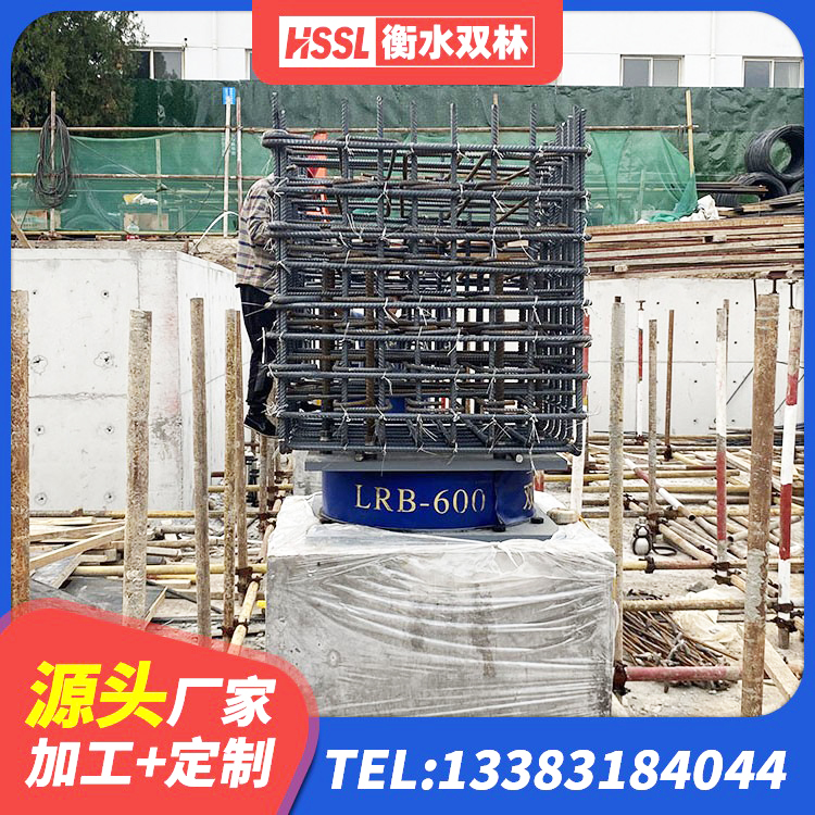 淇滨区叠层橡胶隔震支座什么价格 淇滨区LRB1500隔震支座厂家 淇滨区HDR600高阻尼橡胶隔震支座生产厂家 淇滨区LRB建筑隔震支座厂商生产厂家 - 第1张