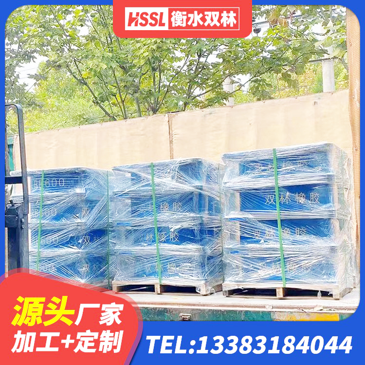 淇滨区LRB800铅芯橡胶隔震支座 淇滨区LNR隔震支座500(II型) 淇滨区LRB1100隔震支座厂家电话 淇滨区HDR500高阻尼橡胶支座 - 第4张