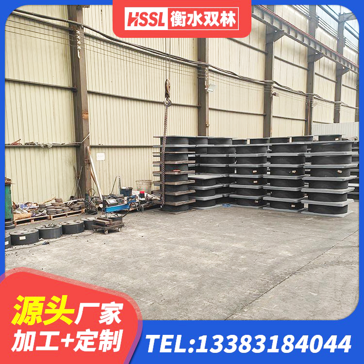 淇滨区LNR400橡胶隔震支座多少钱 淇滨区LNR1300天然橡胶隔震支座厂家 淇滨区HDR400隔震支座源头工厂 淇滨区LRB1200铅芯隔震支座什么价格 - 第3张