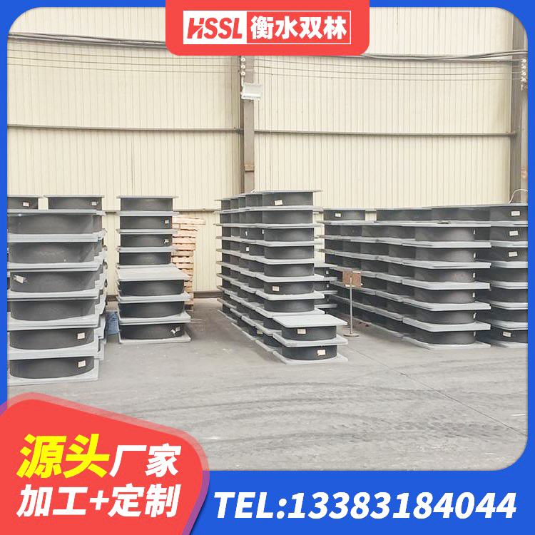 淇滨区抗拔减震支座厂家 淇滨区LRB1400橡胶隔震支座 淇滨区建筑隔震支座哪里卖 淇滨区减隔震支座生产源头工厂 - 第4张