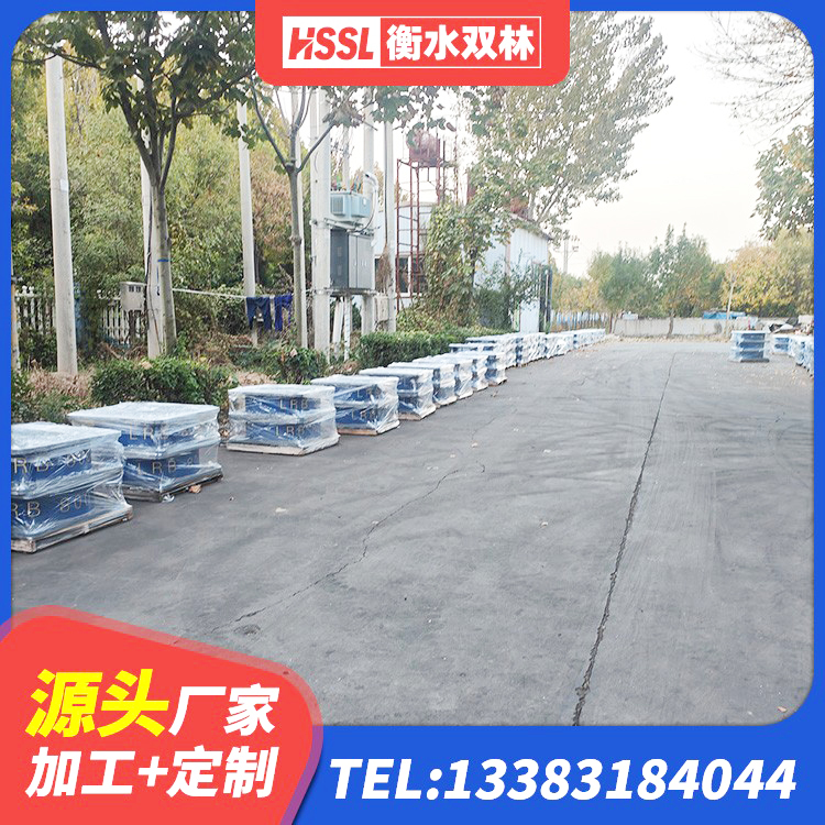 淇滨区抗拔减震支座厂家 淇滨区LRB1400橡胶隔震支座 淇滨区建筑隔震支座哪里卖 淇滨区减隔震支座生产源头工厂 - 第8张