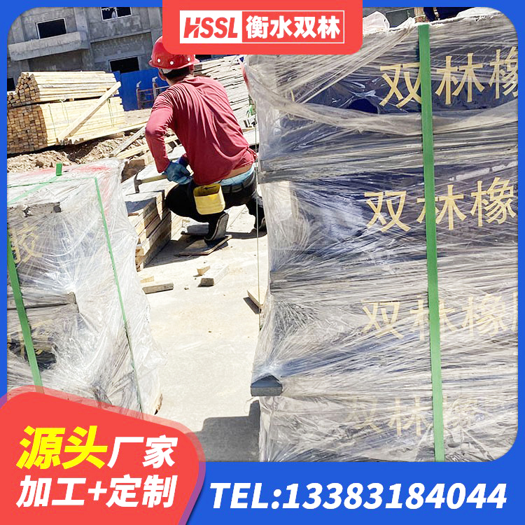 淇滨区生产橡胶减震支座生产厂家 淇滨区隔震抗震支座源头工厂 淇滨区连廊橡胶隔震支座厂家 淇滨区较高阻尼隔震橡胶支座厂家 - 第2张