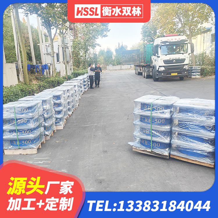 淇滨区隔震橡胶支座的厂家电话 淇滨区二型隔震支座多少钱 淇滨区橡胶隔震支座LRB500型 淇滨区橡胶抗震支座工厂生产厂家 - 第6张