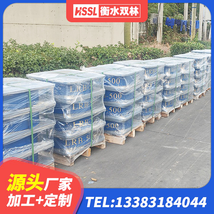 淇滨区高阻尼减隔震支座厂家电话 淇滨区隔震高阻尼支座什么价格 淇滨区建筑叠层橡胶减震支座生产厂家 淇滨区LRB橡胶隔震支座1500生产厂家 - 第7张