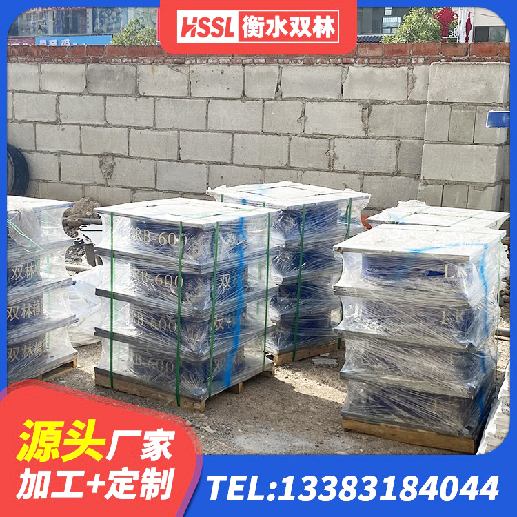 淇滨区建筑高阻尼橡胶隔震支座JHDR600生产厂家 淇滨区LRB橡胶隔震支座1000(II型)生产厂家 淇滨区高楼橡胶隔震支座厂家 淇滨区小型隔震支座厂家 - 第4张