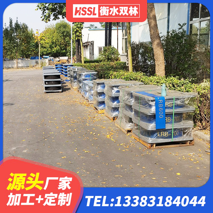 淇滨区橡胶型隔震支座生产厂家 淇滨区LNR1300天然橡胶支座生产厂家 淇滨区隔震建筑橡胶支座厂家 淇滨区隔震支座LRB500厂家 - 第4张
