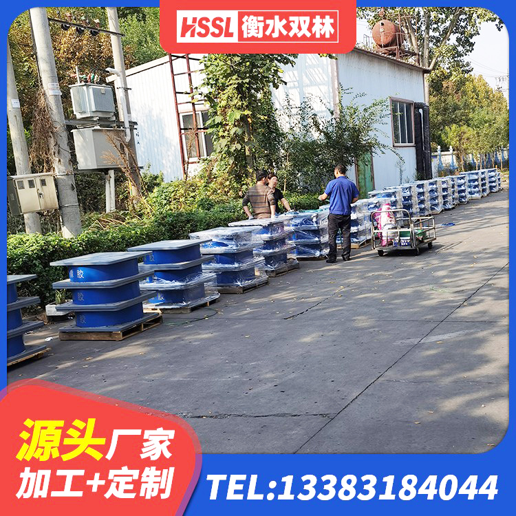 淇滨区叠层橡胶隔震支座什么价格 淇滨区LRB1500隔震支座厂家 淇滨区HDR600高阻尼橡胶隔震支座生产厂家 淇滨区LRB建筑隔震支座厂商生产厂家 - 第3张