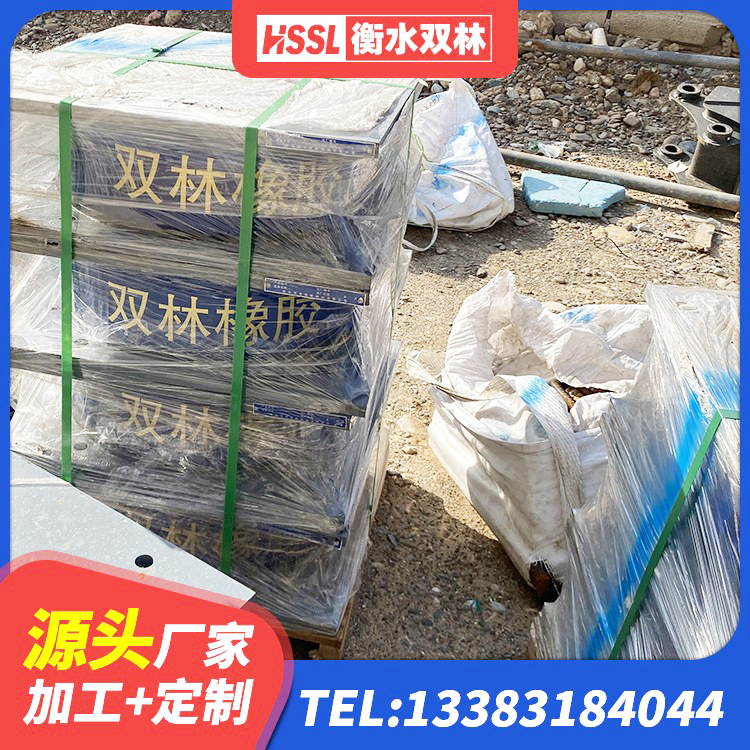 淇滨区橡胶防震支座 淇滨区LRB700支座生产厂家 淇滨区HDR-D200-H高阻尼隔震支座 淇滨区LNR隔震支座800源头工厂 - 第3张