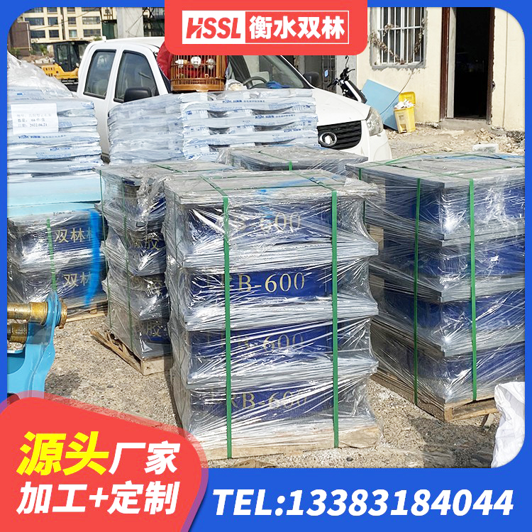 淇滨区抗拔减震支座厂家 淇滨区LRB1400橡胶隔震支座 淇滨区建筑隔震支座哪里卖 淇滨区减隔震支座生产源头工厂 - 第7张